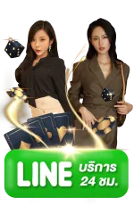 ทาง เข้า m358